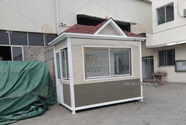 物业雷竞技raybet下载app