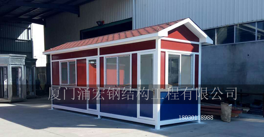 漳州雷竞技raybet下载app
订做